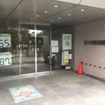 【五輪カウントダウン】江東区 東砂スポーツセンター
