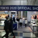2018年 期間限定 東京2020オフィシャルショップ 渋谷
