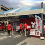 コカ・コーラ＆東京2020オリンピック 全国47都道府県 聖火ランナー体験ツアー 初日