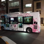 文京区 コミュニティバス「B-ぐる」東京2020大会 ラッピングバス
